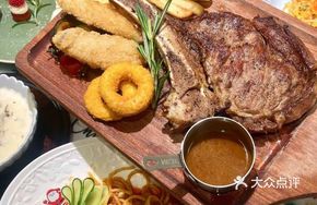 Signature Super Prime Ribeye Steak
