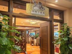 -麒麟中餐厅·经典粤菜·地道菜式老字号(广州长隆酒店)
