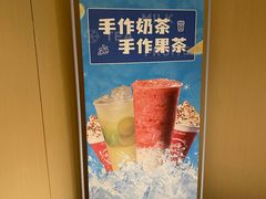 -海底捞火锅(九久奥特莱斯店)