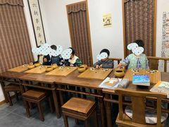 -秦汉胡同书法国画古筝围棋书院(漕宝日月光分馆)