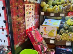 -鲜丰水果(杭州庆春银泰店)