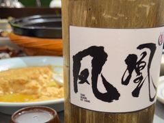 -隆源山寨土菜馆