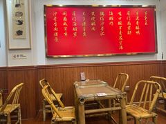 -芋包王闽南茶楼(八市店)