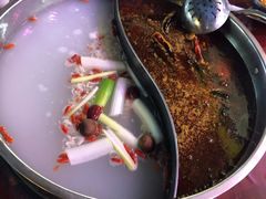 -昱欣麻辣烫·清真