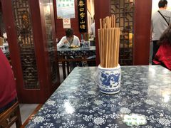 大堂-荣阳楼(山塘街店)