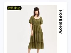 -首创奥特莱斯(北京店)