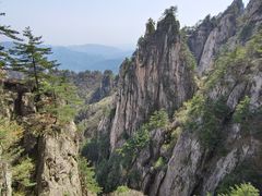 -老君山风景名胜区