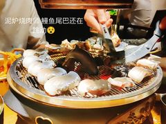 -泥炉烧肉师(新街口金銮巷店)