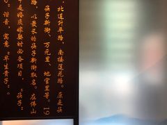 -金城大酒店-中餐厅(汾江中路店)