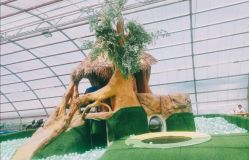 -可可天空农场(东部新城银泰店)