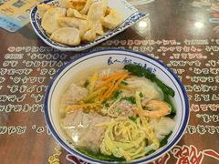 -长人馄饨铺(解放街店)