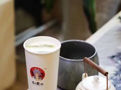 清沫观音-霸王茶姬(1227大南街店)