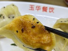 -玉华饮食店(茅台路店)