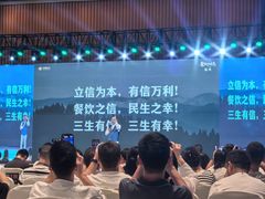 -福州泰禾铂尔曼酒店·大堂酒廊