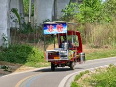 -桤木河湿地公园