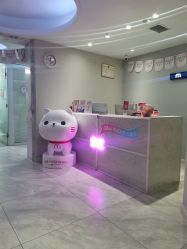 -咪咪专业脱毛连锁机构