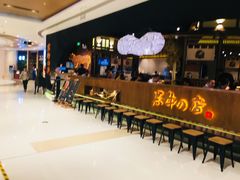 等位区-黑牛の店·和牛烧肉(合生汇店)