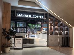 -Manner Coffee(淮海755店)
