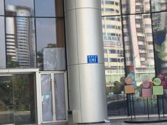 -深圳来福士广场