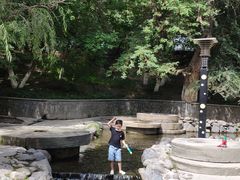 -水磨沟公园