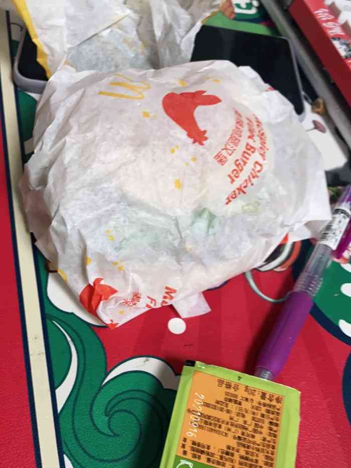 麦当劳(凯德西城店)-"基本上每个商场都有麦当劳,这个在古田二路.