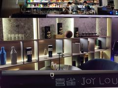 -喜雀JOY KITCHEN