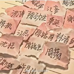 -HEYAN荷妍专业脱毛连锁机构