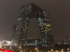 -中央广播电视总台(光华路办公区)