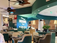 大堂-美奈小馆·越南料理(福田星河COCO Park店)