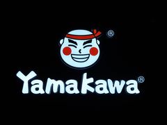 -YAMAKAWA(龙湖胥江天街店)