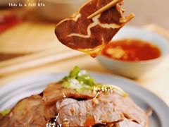 -达记卤菜店(红庙店)