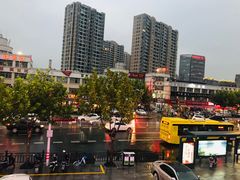 -蟹记蚝宅(柯桥兴越路店)