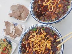 -伊穆祥牛肉面总店·清真