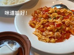 -苏浙汇(肇嘉浜路总店)