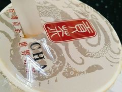-贡茶(胜利夹层店)