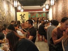 等位区-双喜老铺(人民广场店)