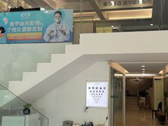-爱尔眼科|海得视门诊·OK镜·离焦眼镜(东莞分院)