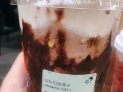 阿华田波波冰-喜茶(北京三里屯太古里店)