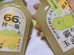 -奈雪的茶(石家庄万象城店)