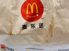 -麦当劳(百荣世贸商城店)