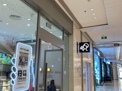 门面-喜茶(太原印象城店)