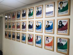 -环球雅思·ALevel·OSSD·DSE·留学英语培训学校(天河岗顶校区)