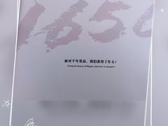 -敦煌莫高窟数字展示中心