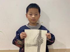 -爱乐梵国际儿童教育中心(古美店)
