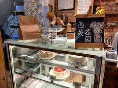 -西关84·History·Art·Cafe