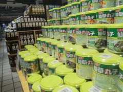 -永辉超市(群众路店)