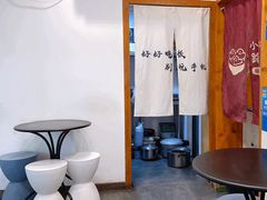 -小宝·路鼎记·福鼎特色小吃(富民路店)