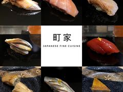 -町家Machiya(泰府·名邸店)