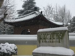 -明故宫遗址公园