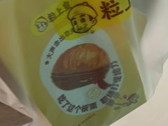 -粒上皇(莲塘聚宝路店)